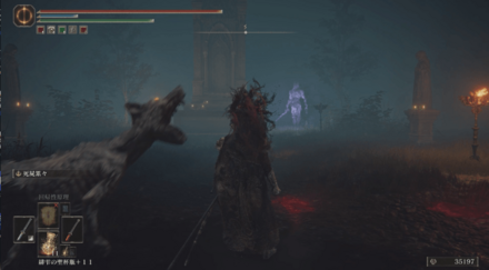 レアルカリア学院の水車リフト奥の敵から入手