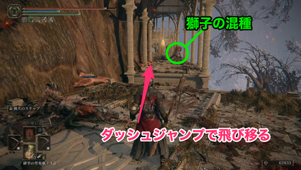 獅子の混種場所③