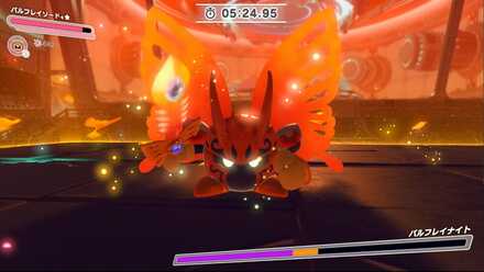 バルフレイナイト