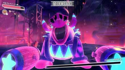 ワイルドデデデ・幻