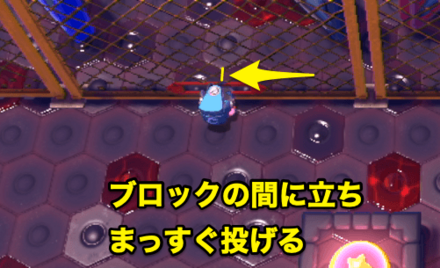 左の立ち位置画像