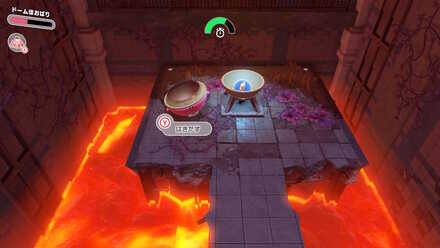 一部のほおばりは長押ししなくてもはきだせる