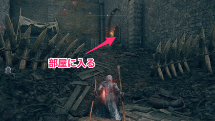 クレイモア入手チャート③