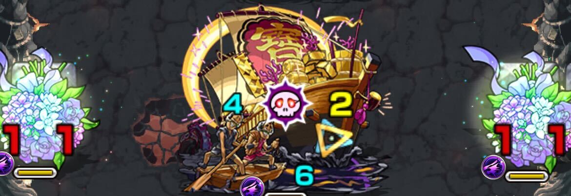 禁忌5ギミック画像