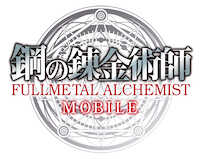 22 03 30 鋼の錬金術師 スマートフォンゲーム最新作 鋼の錬金術師 Mobile 傷の男 スカー やキンブリー など新たなキャラクター情報を公開 声優サイン色紙プレゼントキャンペーン第13弾も開始 ゲームエイト