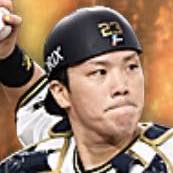 伏見寅威の画像