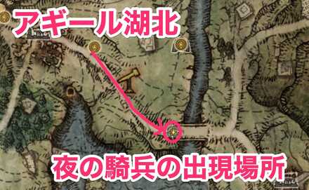 連続突きの入手マップ