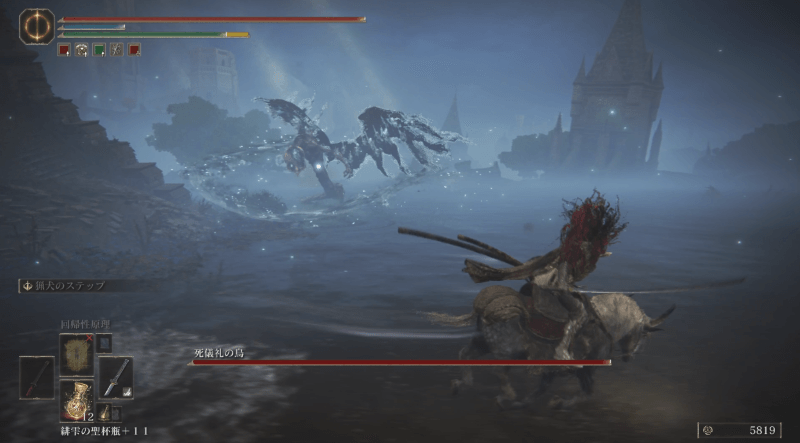 夜に門前町の北に出現する死儀礼の鳥を倒す