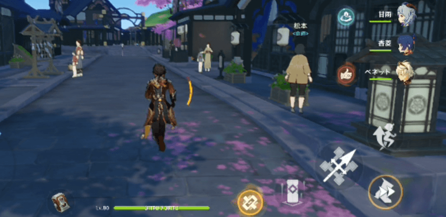 稲妻城の町に向かう