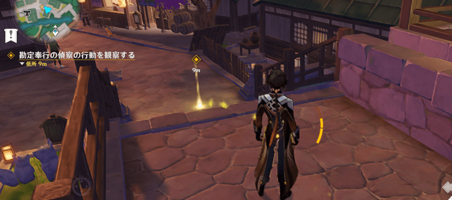 勘定奉行の偵察の行動を観察する