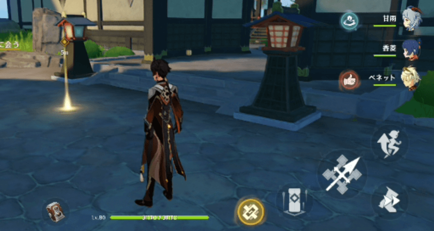 神里屋敷に行って神里綾華に会う