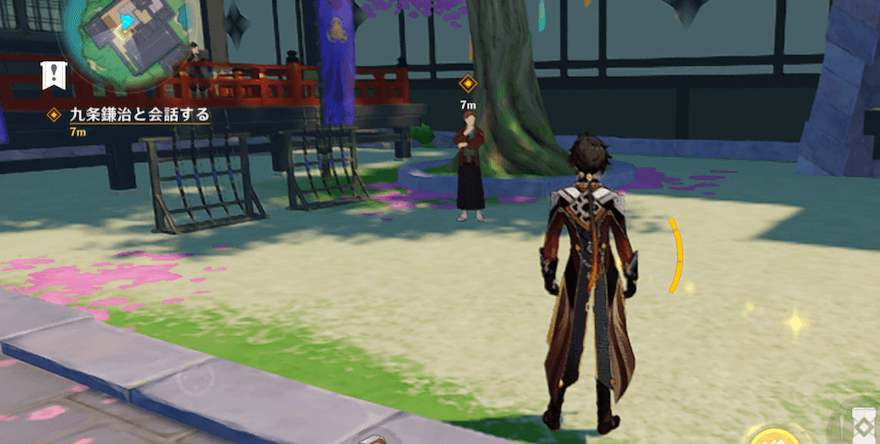 九条鎌治と会話する