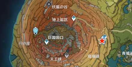 七星を欺き磐鍵を解くのマップ