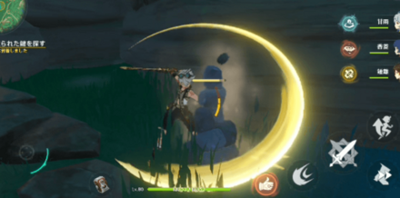 牢屋すぐとなりの積まれた石