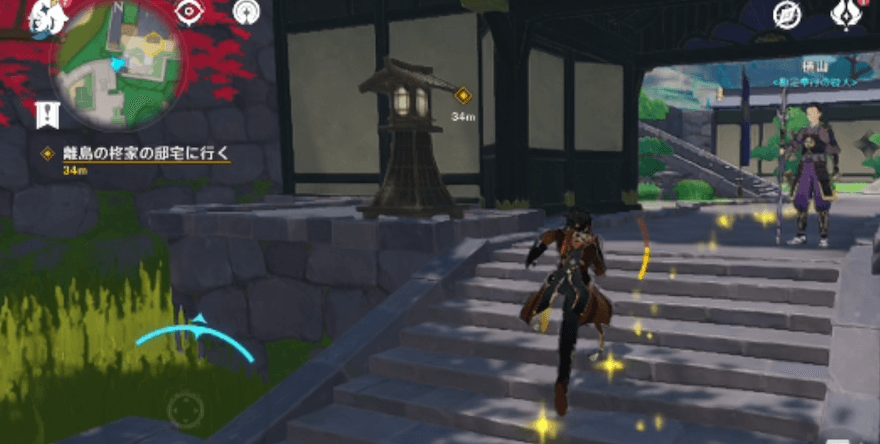 離島の柊家の邸宅に行く