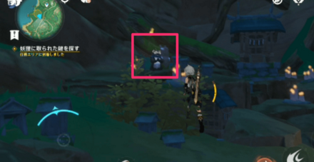 洞窟一番奥祠の横