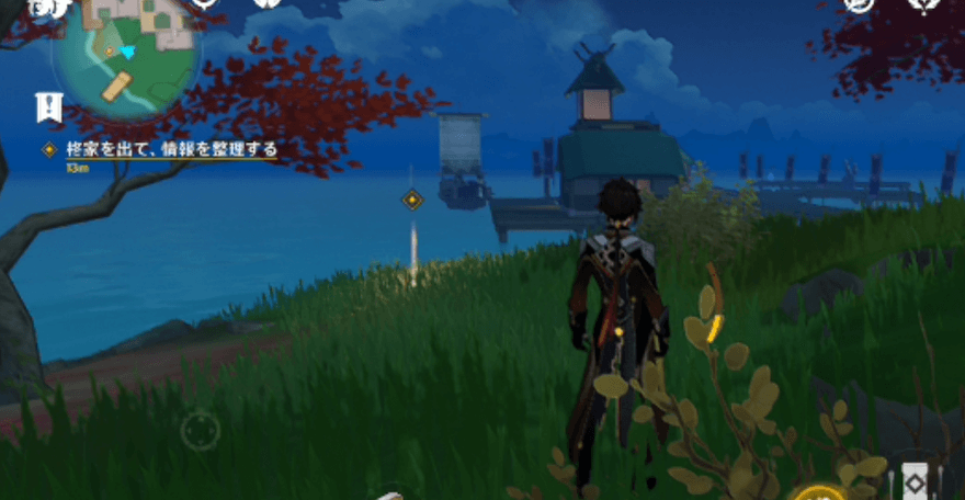 柊家を出て指定の場所へ向かう