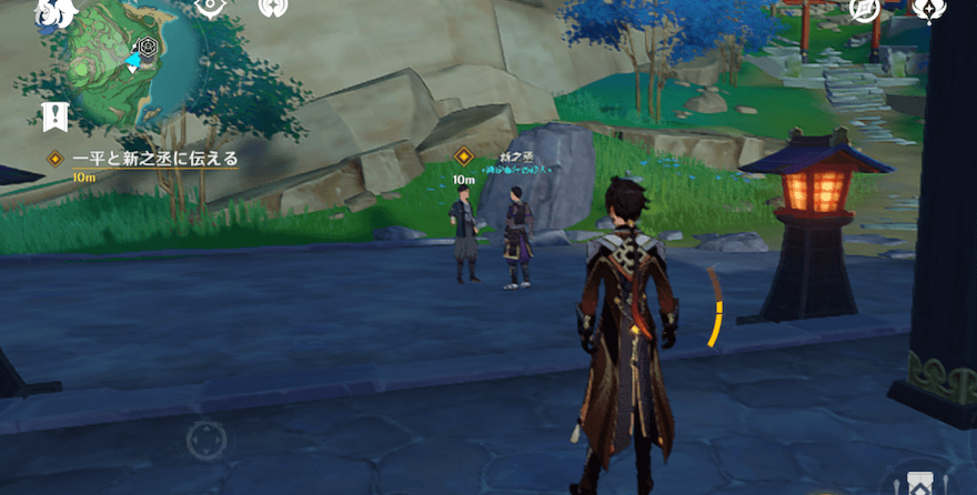 社奉行本部外に居る一平と新之丞に会う