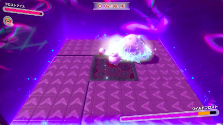 フロストアイストレジャーエリア3