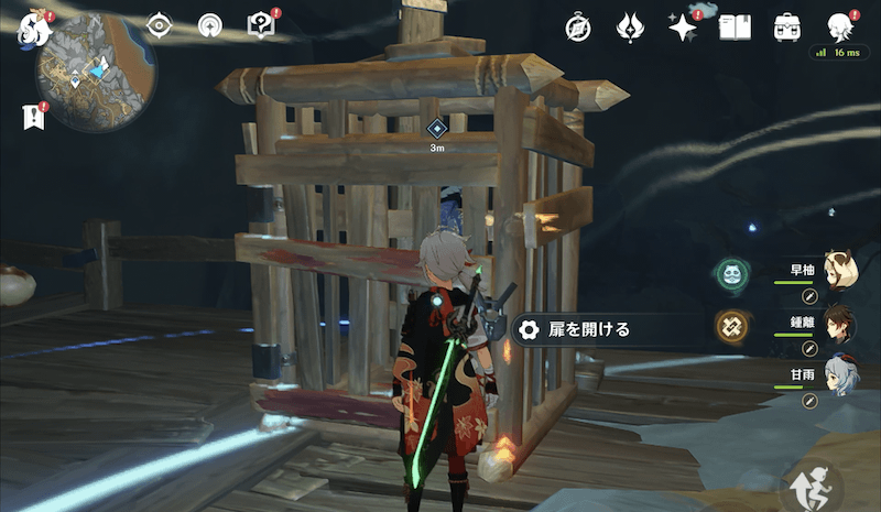 盗賊討伐と新たな出会い