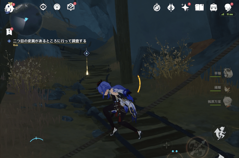 深淵瘴気と初の対面