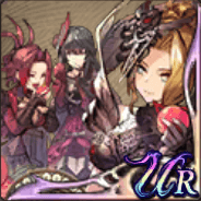 生命の果実の画像