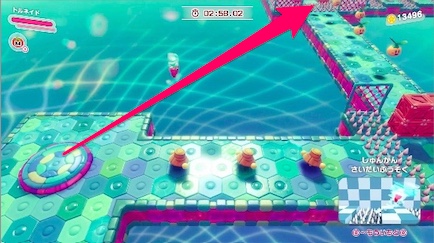 トルネイドトレジャー