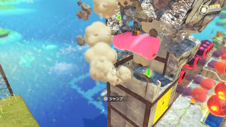 どかんほおばり