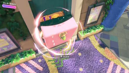 ロッカーほおばり