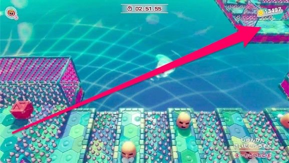 トルネイドトレジャー