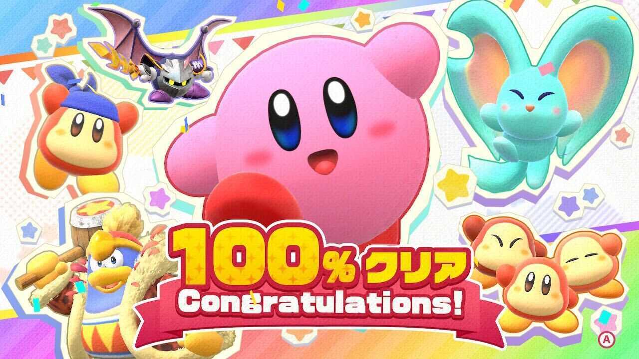 100％クリアの専用画像