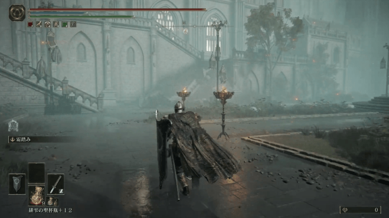 月輪の弩の入手方法