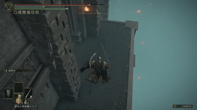 月輪の弩の入手方法