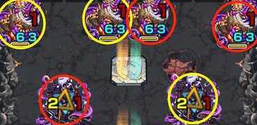 禁忌15 蘇生ペア