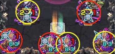 禁忌15 クロスドクロ