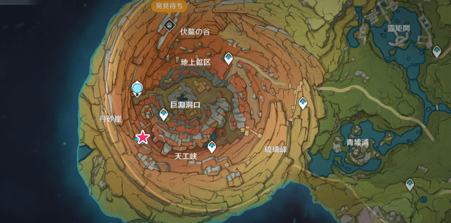 「臭」の居場所