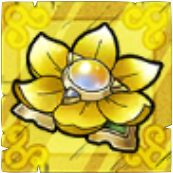 開花の花・金画像