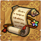 才能ポイントの古文書・小画像