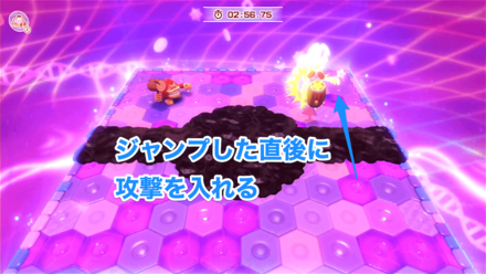 ジャンプ攻撃の画像