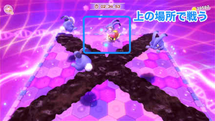 ラビルーの画像