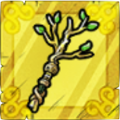 開花の枝・金画像