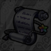 才能ポイントの古文書・中画像