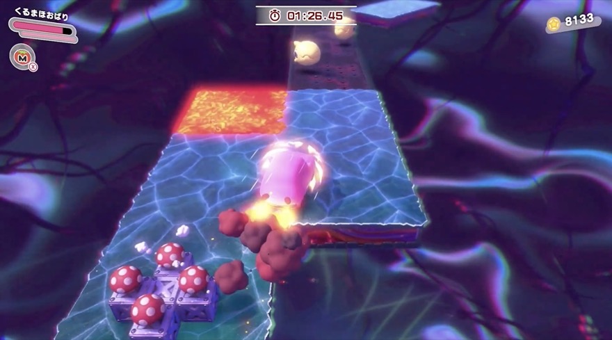 くるまほおばり