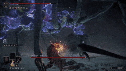 密着を避けたほうが良い理由