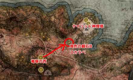 スクリーンショット 2022-03-31 17.37.48.jpg