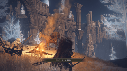 巨人たちの山嶺・古遺跡の雪谷