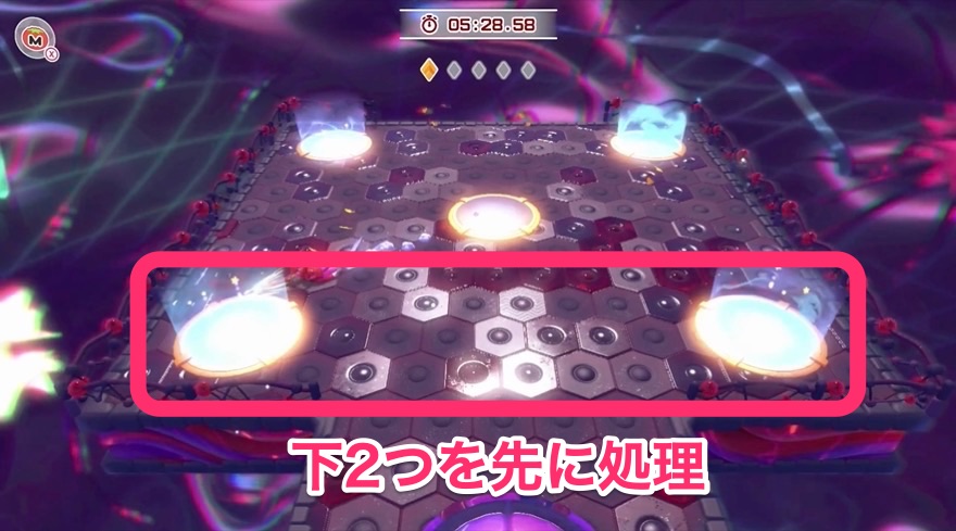 バルフレイソードトレジャー