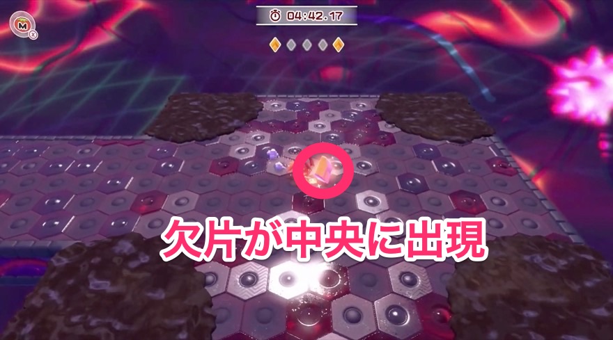 バルフレイソードトレジャー