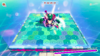 ソードトレジャー