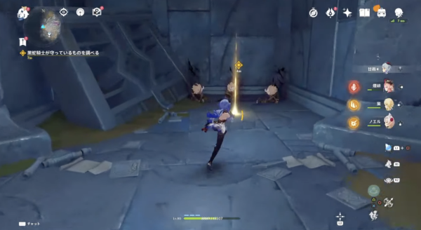 ヒルチャール集会